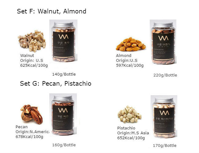 2 Bottled Nuts Gift Set - Giftskorea