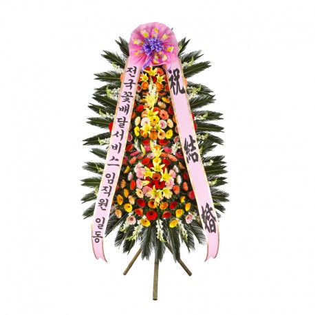 Congratulatory 3 wreaths of Flowers(Special)(OFG-009)