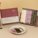 [Non-hard rice cake] Assorted filling jeolpyeon Gift set 2Kg(2402201) 