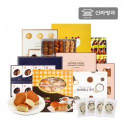 Shilla Myunggwa's Cookie & Brownie Gift Set (210303) 