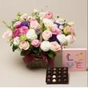 Violet Dream + HQ Chocolates (2101283)