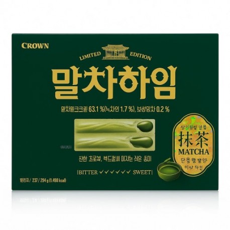 Matcha Cookie Collection A 4-kind dessert set for matcha lovers: Heim, Bintz, Krimble, and Kukdas (4 total)(26011401) 