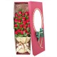 Red rose Box 2(OFC-001)