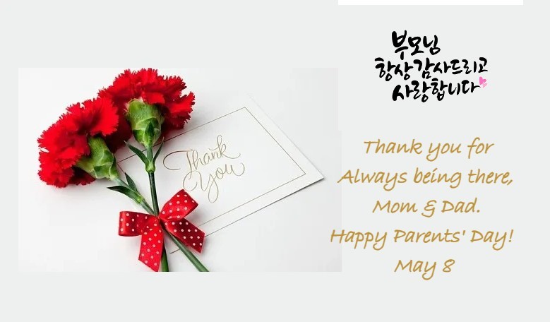 Time to Say Thank you!